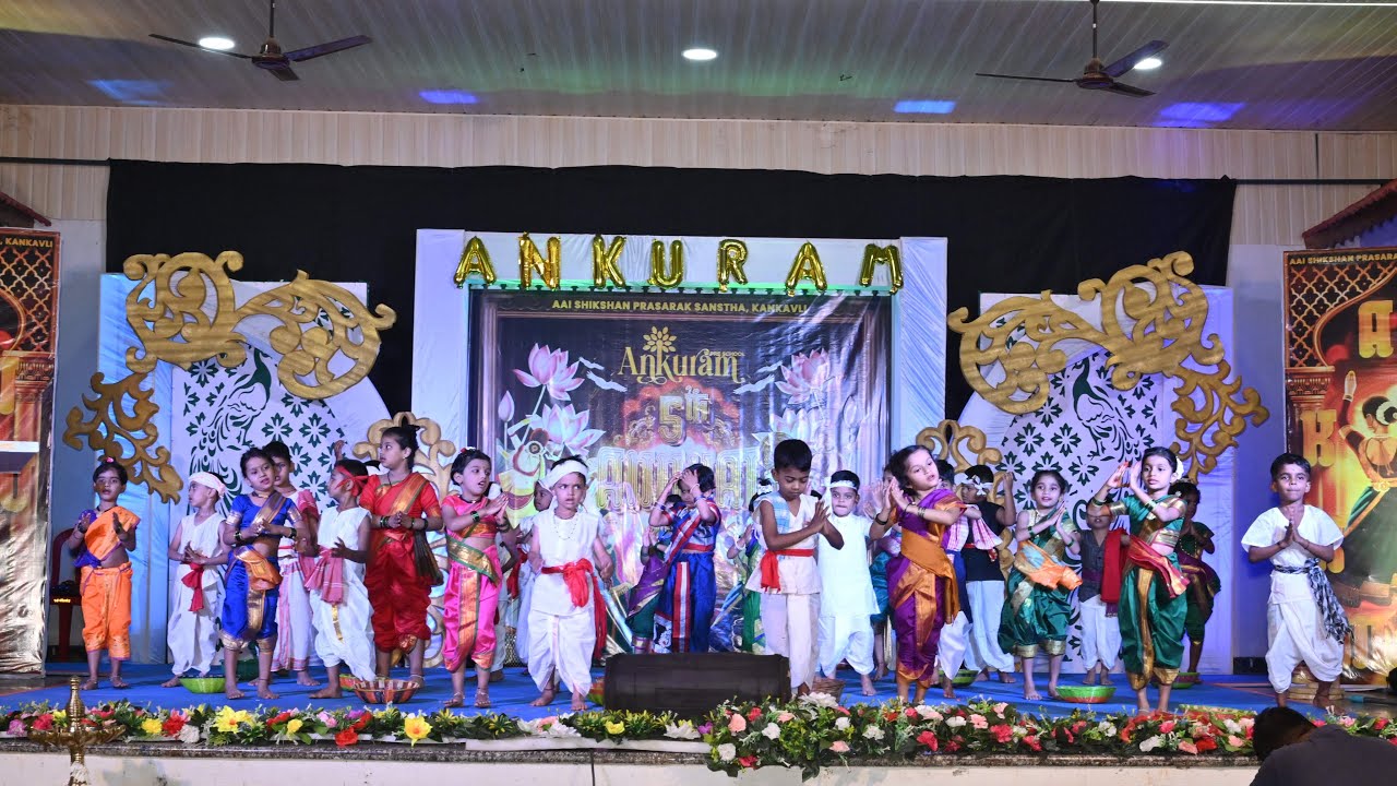 शेतकरी डान्स