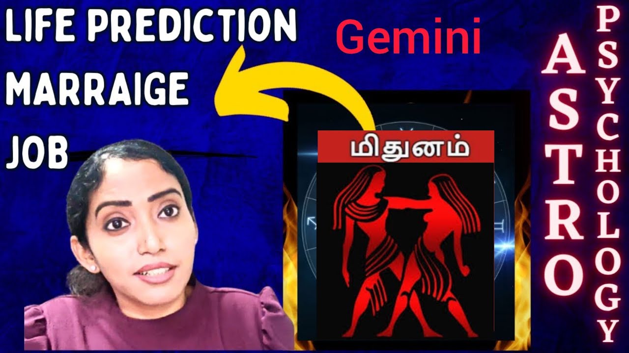 Midhuna Rasi[Gemini] Characteristics, Marriage & Job - Gamma Personality - AstroPsychology