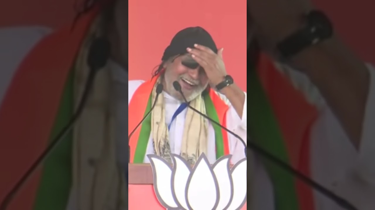 BJP vs TMC brigade meeting