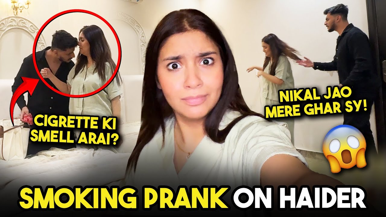 Smoking Prank On My Husband 😱 | Haider Ne Ami Ko Call Kar Di 😭