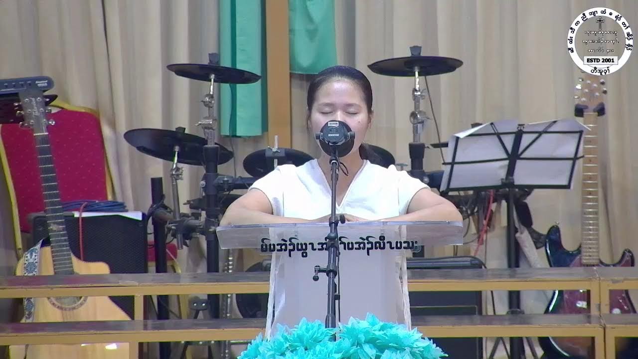 10/3/2026 ဂီၤထၢၣ်သၢတၢ်ဘါ #hsawhtithaw