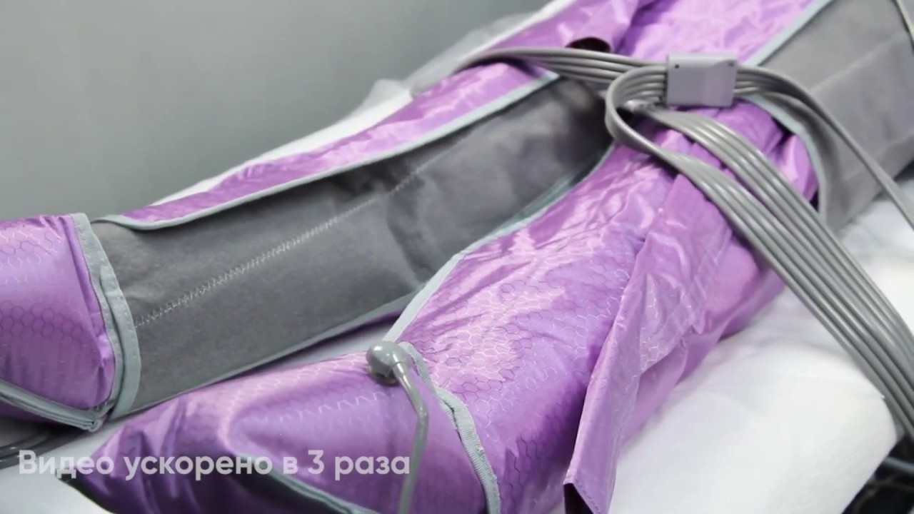 Urządzenie do presoterapii i drenażu limfatycznego Zemits Sisley