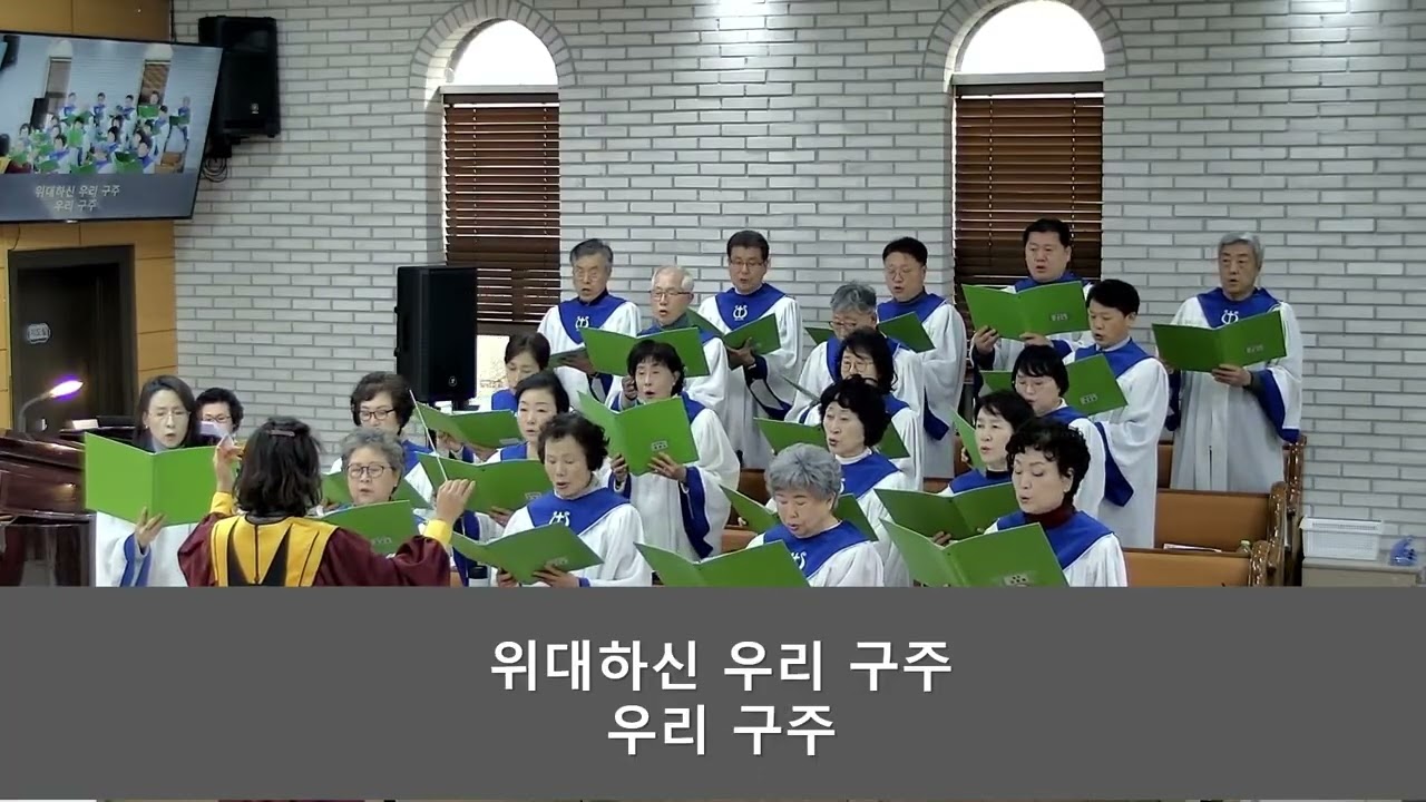 2026.02.22 칼빈교회 주일 2부예배 찬양