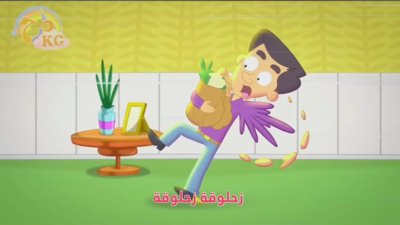 The Father Slide Marah Kg Arabic Effects Sponsored By Preview 2 Effects