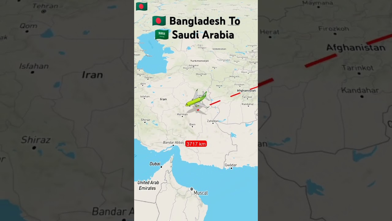 🇧🇩 Bangladesh To 🇸🇦 Saudi Arabia In Plane #travel #map #bangladesh #suadiarabia #plane