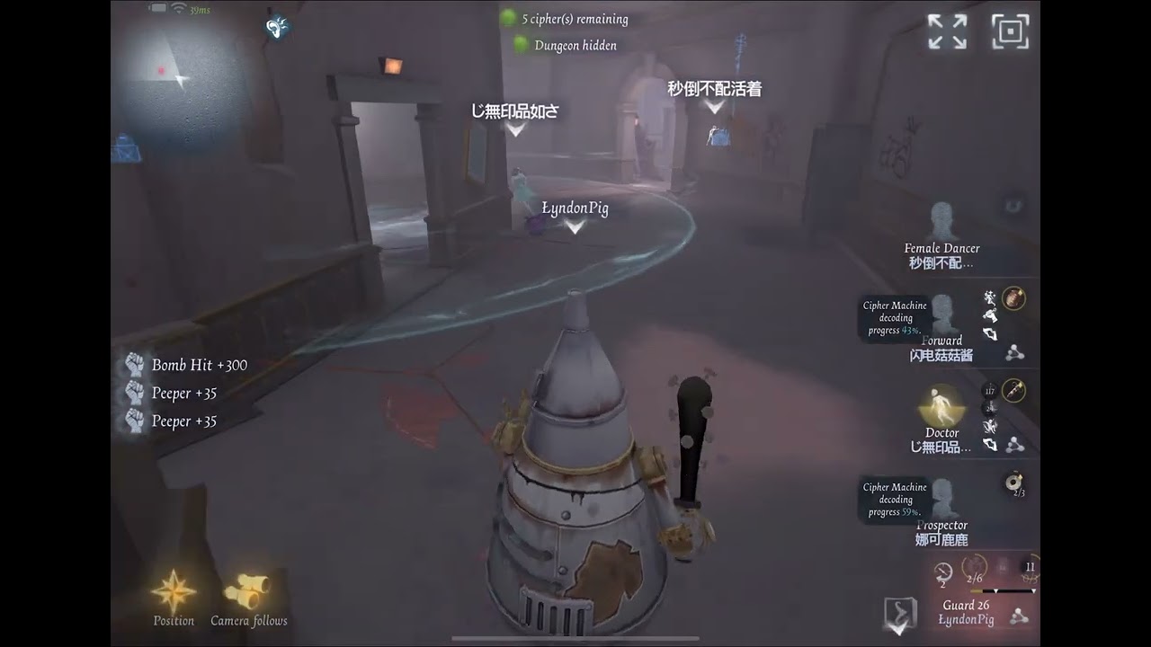 This would be a clipable idv moment
