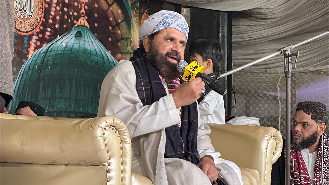 Allama sahab ky Bayan Mai Ajzi Ky wo Alfaz Kefiyat cha Gai Allah Kareem Hamary Ulma Ko Sallamat Rkhy