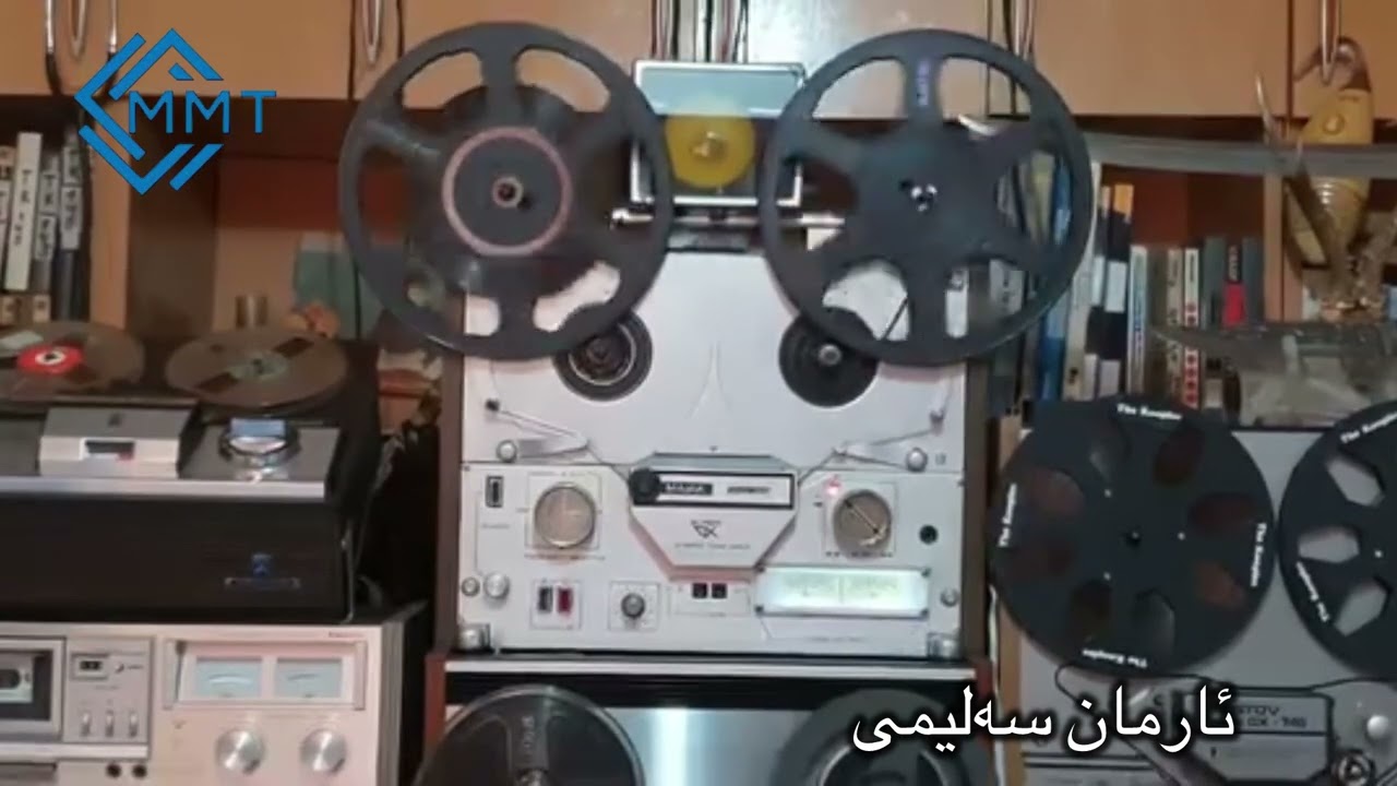 ئارمان سەلیمی /آرمان سلیمی
