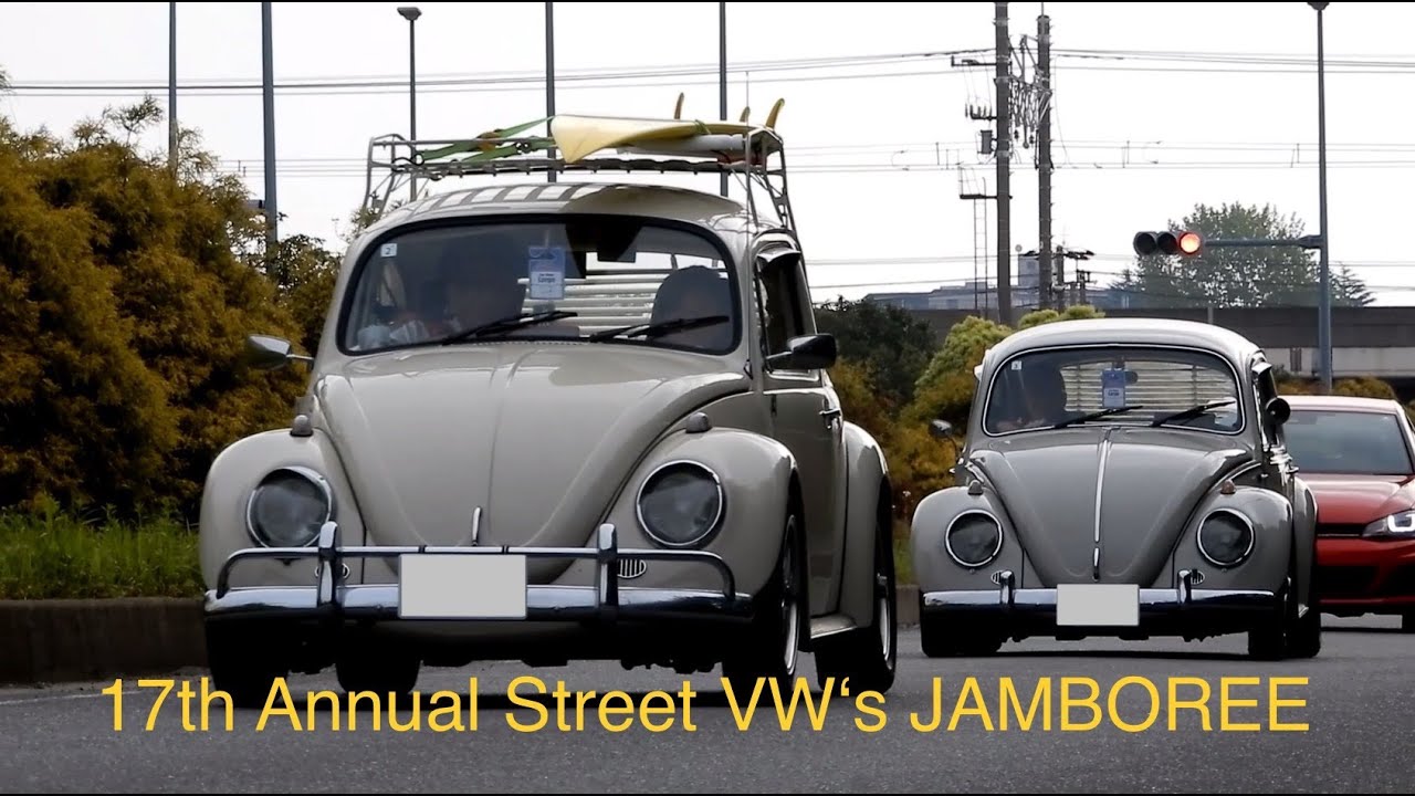 【１】17th Annual Street VW's JAMBOREE