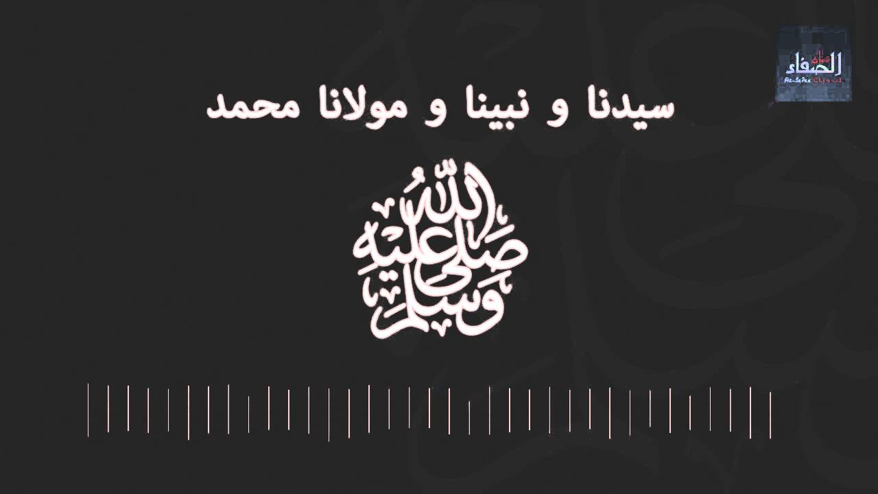 Nasheed: Leader of the Messengers ﷺ | Umar As-Saneed -  نشيد: إمام المرسلين ﷺ | عمر السنيد