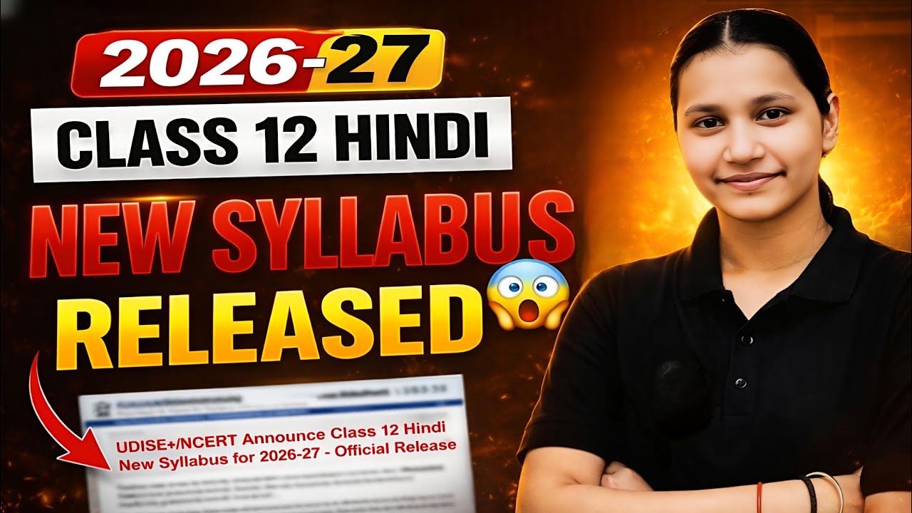 Class 12 Hindi Syllabus 2026-27 || Cbse Class 12 Hindi Syllabus 2026-27