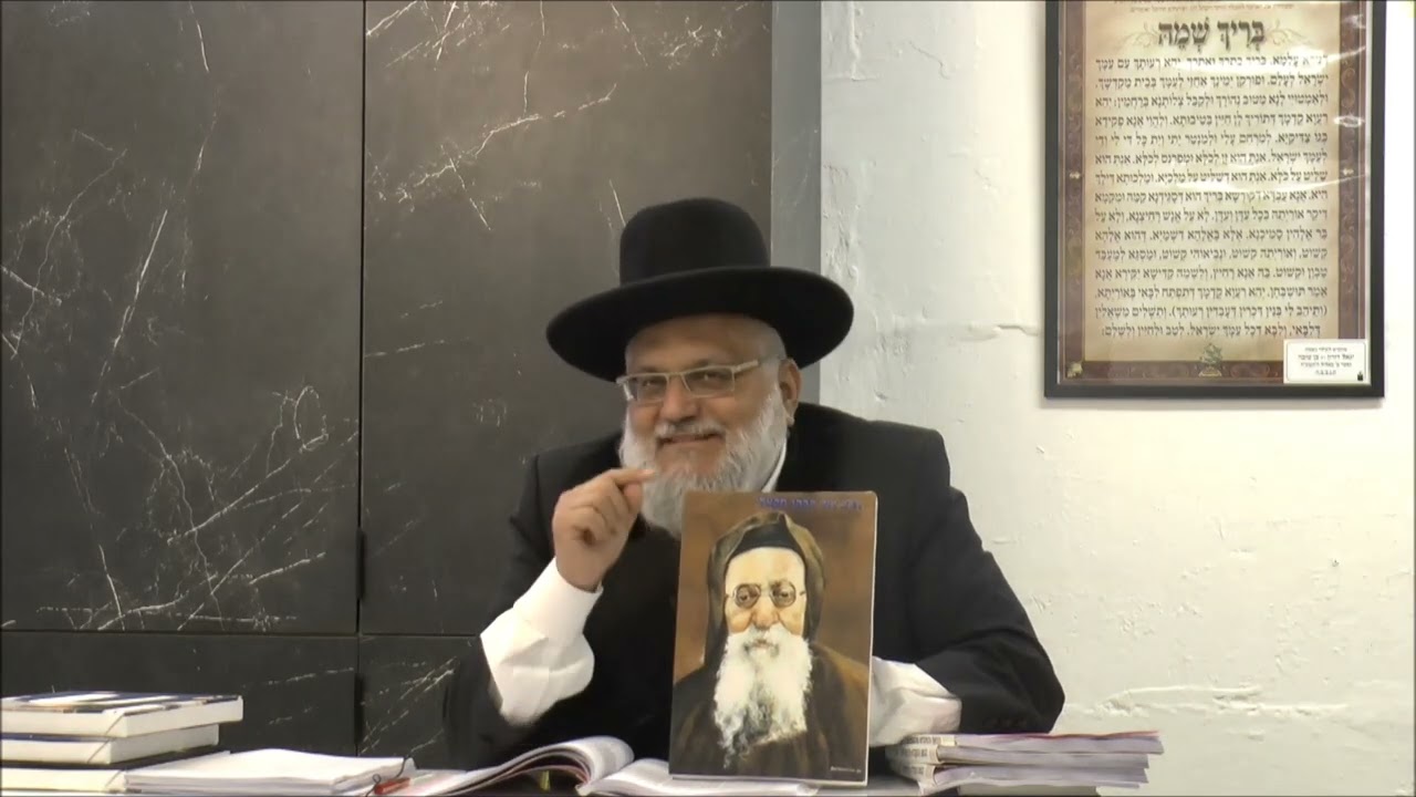 {1754}ה גשם  וה מקדש ה טבע ו הנס במשנת הרב דוד הכהן סקלי-הרב משה אלחרר רב העיר שלומי-אדר תשפ