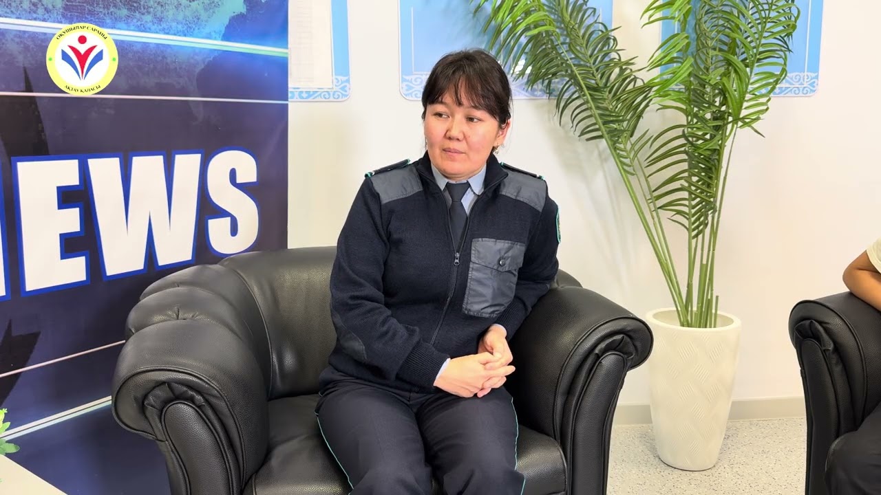Оқушылар сарайы, 