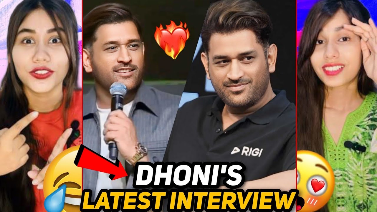 Pakistani Reaction to MS Dhoni&rsquo;s Latest Interview 🔥 | Trending Instagram Reels | CSK Legend