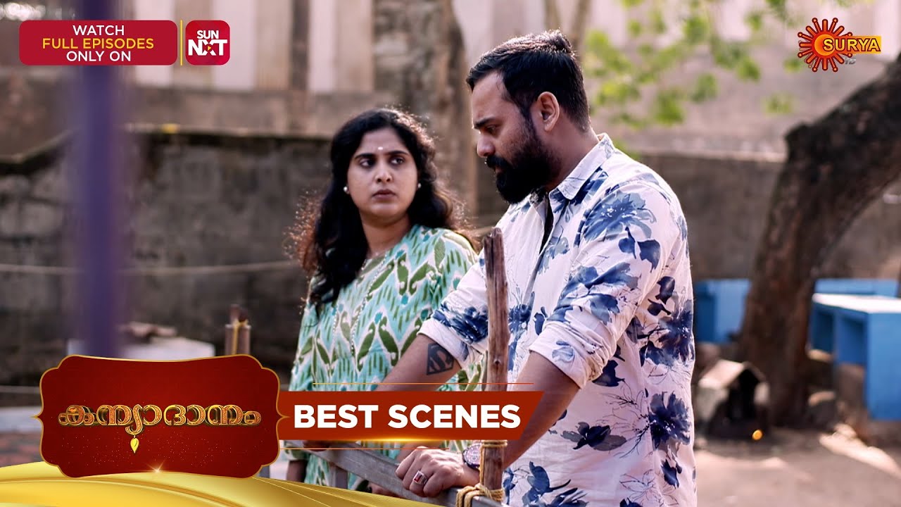 Kanyadanam - Best Scenes | 07 Feb 2026 | Malayalam Serial | Surya TV