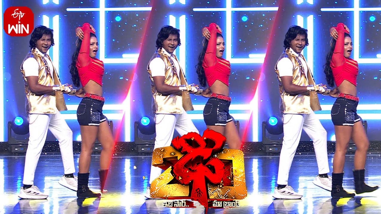 Chick Chiklet Song | Abhi Master Performance | Dhee 20 | 20th August 2025 | ETV