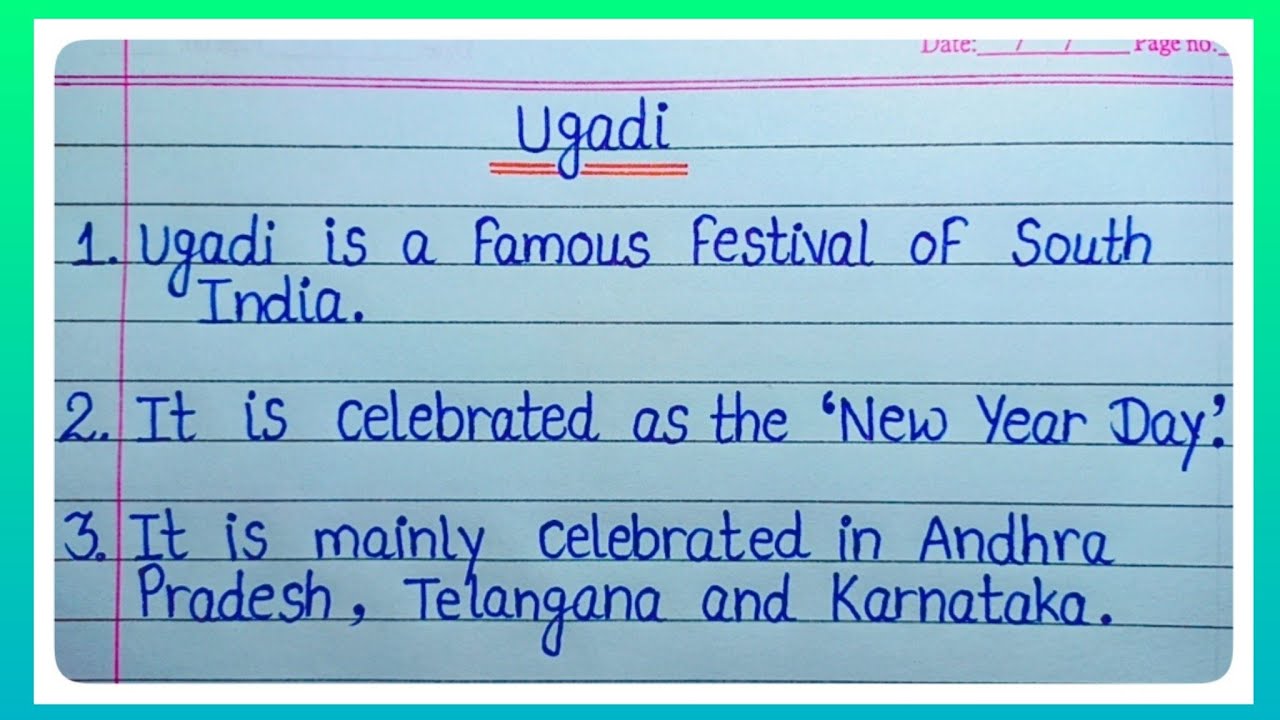 10 Lines Essay On Ugadi Festival l Essay On Ugadi l Ugadi Essay l Ugadi Festival l
