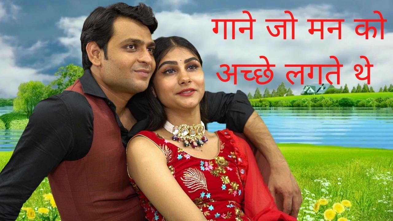 Yeh Dil Deewana Hai