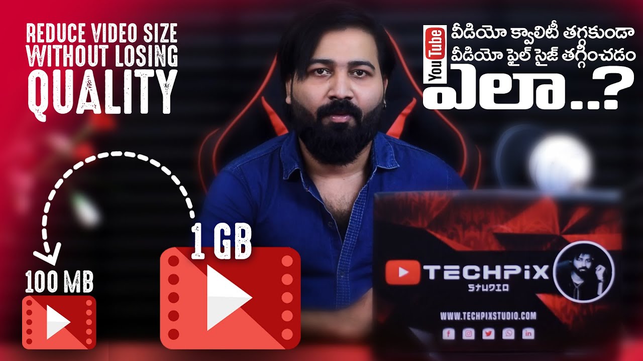 How to Compress Large Video Files Without Losing Quality  |  How To Reduce Video File Size in Telugu