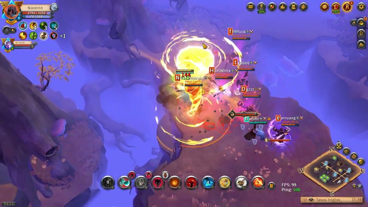 2vX Ava Roads Fight - vs T7 one shot