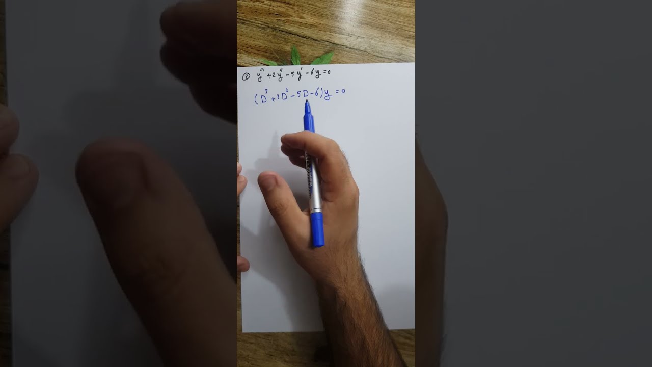 المحاضرة 21 (حل المعادلة التفاضلية عن طريق المؤثر التفاضلي(تخفيض رتبة)). نوار الأسدي