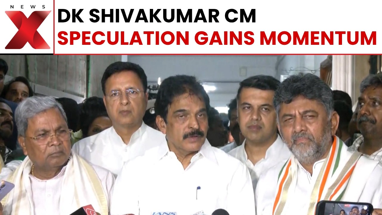 Karnataka CM Race: DK Shivakumar Likely to Take Oath in Bengaluru on June 3 | NewsX