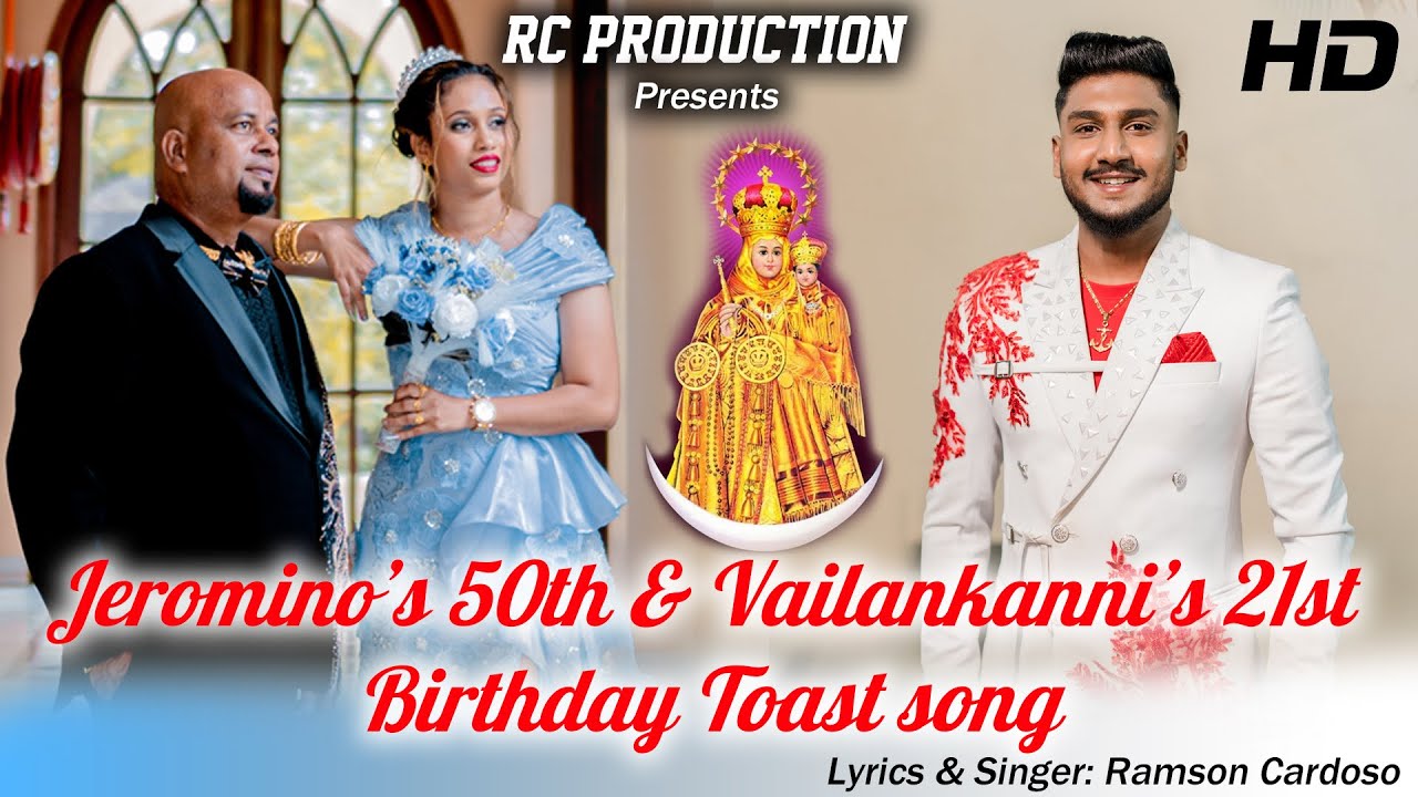 New Konkani Toast Song 2025 | Jeromino’s 50th & Vailankanni’s 21st Birthday | By Ramson Cardoso