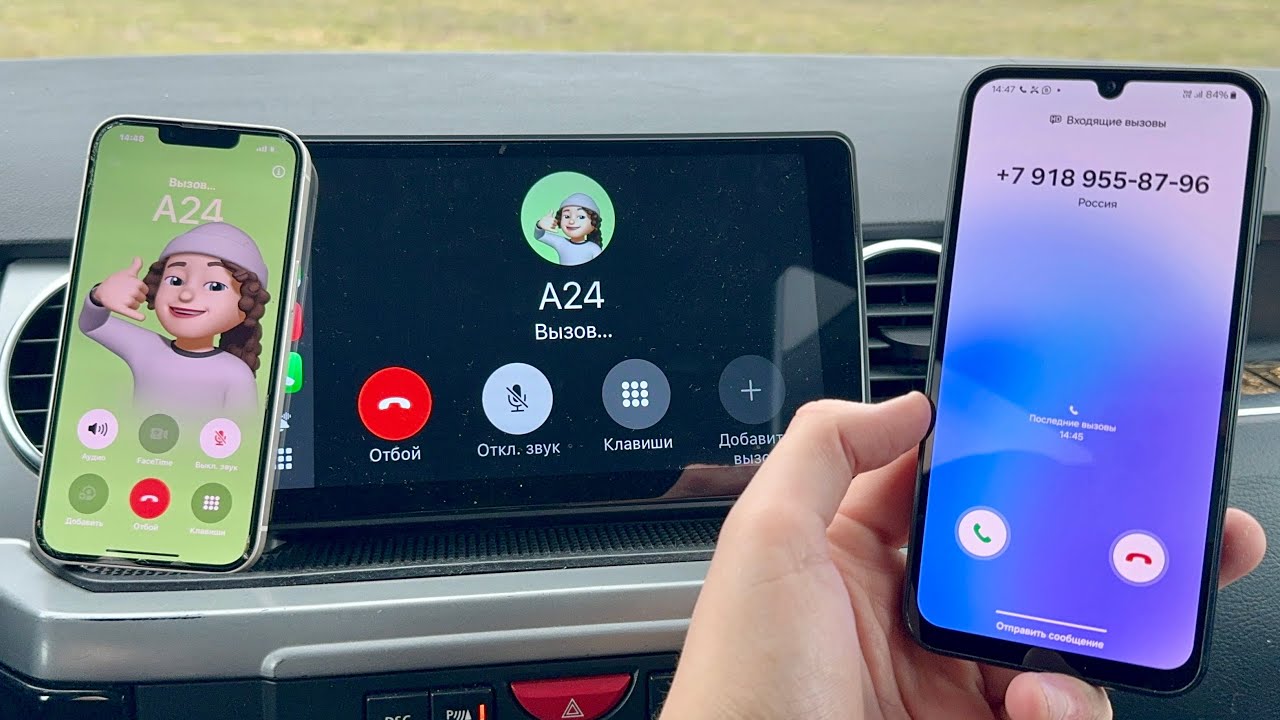 British Car Land Rover Discovery 3 Multimedia Teyes CarPlay Auto | Incoming Call via CarPlay 