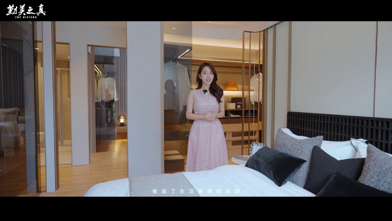 【開箱建案】台中勤美之真登場！草悟生活圈全新旗艦地標，單身到三代同堂都滿足