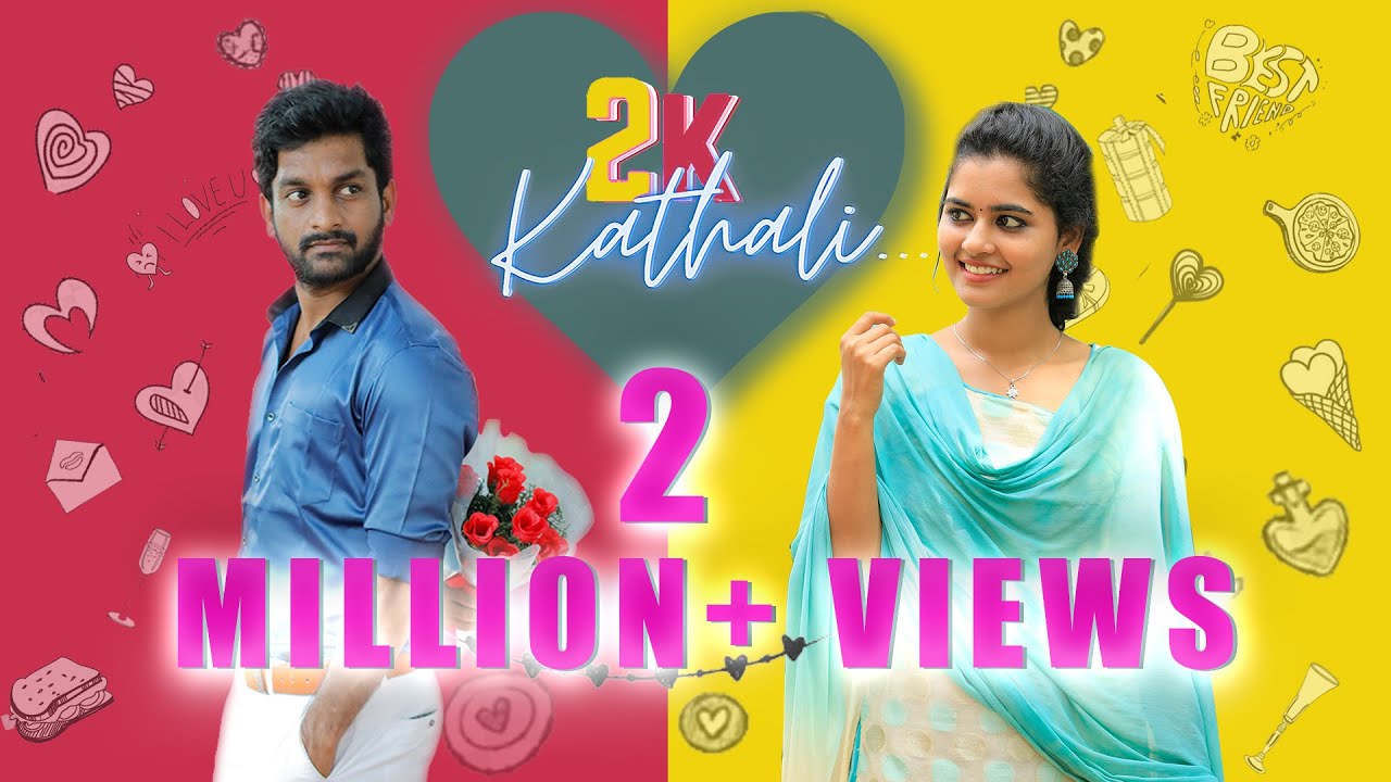 2K Kathali - Part 1 | Ft. Gettimelam Guru | Deepa | Raja | Vishwa  | Naakout | Allo Media