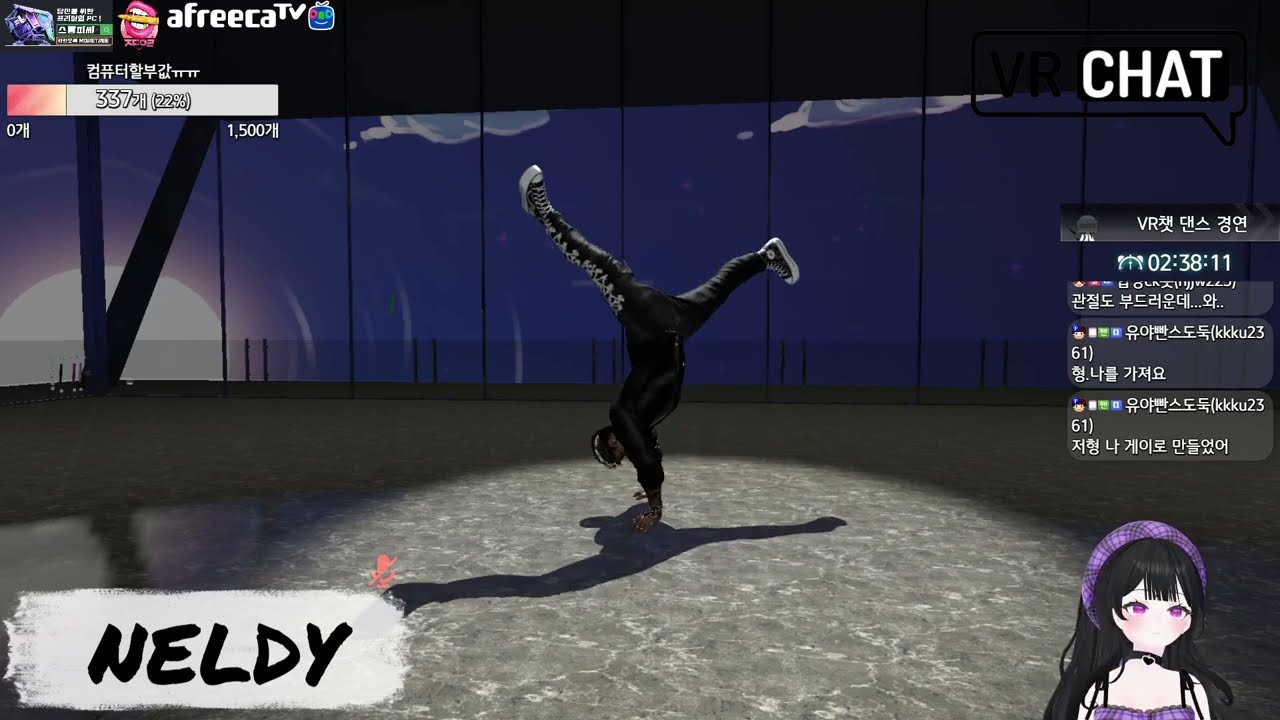 【VRCHAT】 : Full body Tracking - incredible VRC dance!