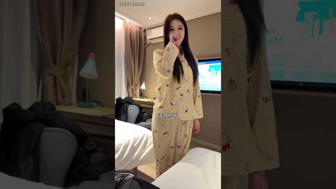 參加兄弟婚禮和伴娘戀愛了