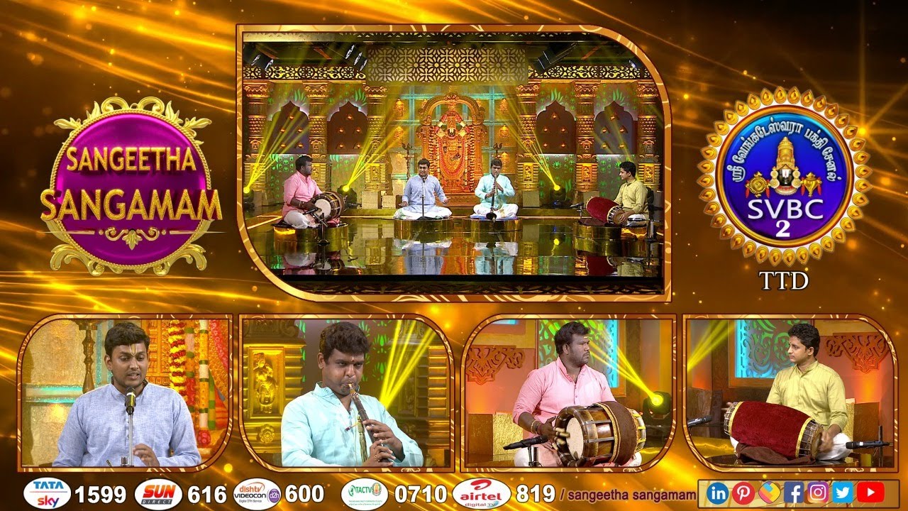Carnatic Vocal | Epi 33 | Sunil Gargyan and Mylai Karthikeyan | 21-08-2021 8pm