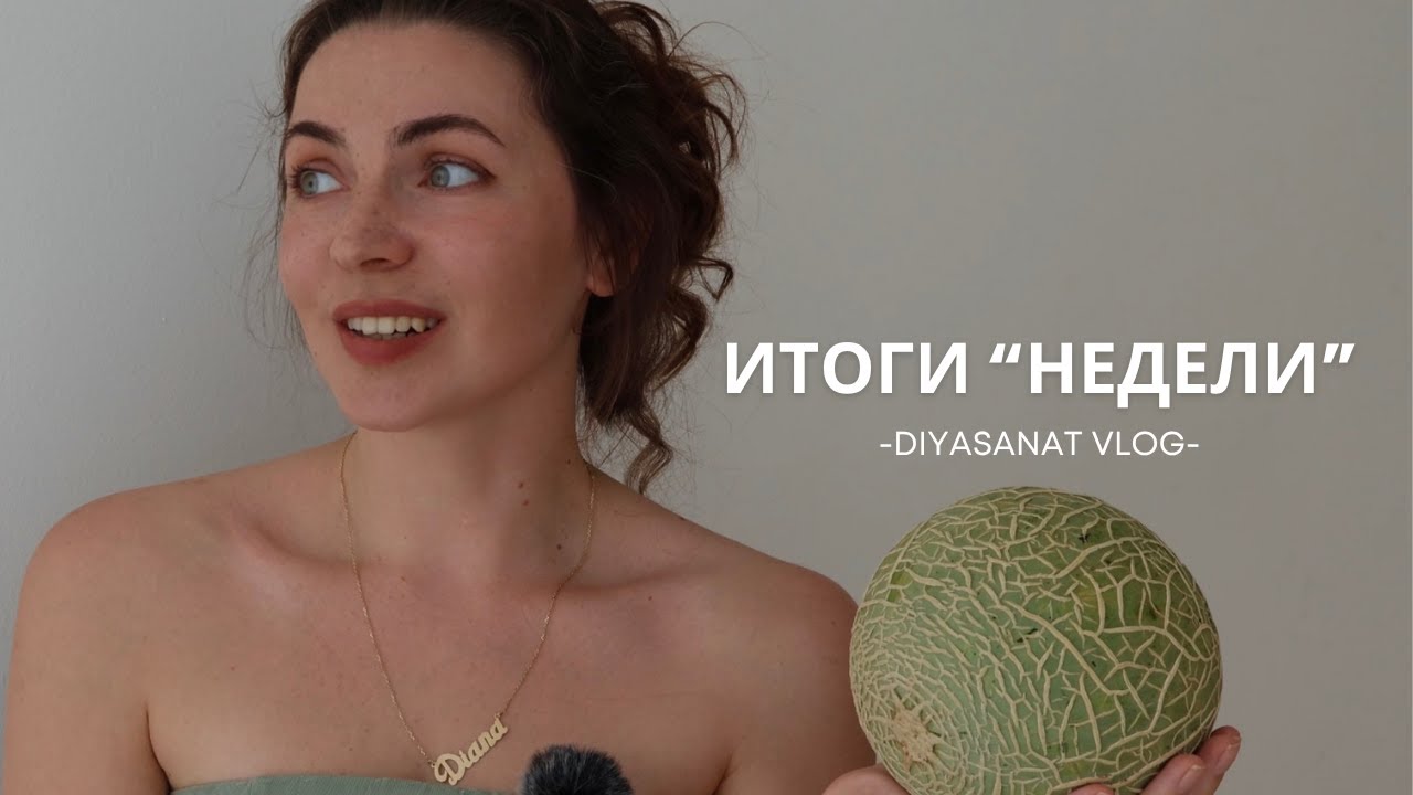 Итоги месяца, говорящая голова и еще одна ракушка #painting #artistsupport