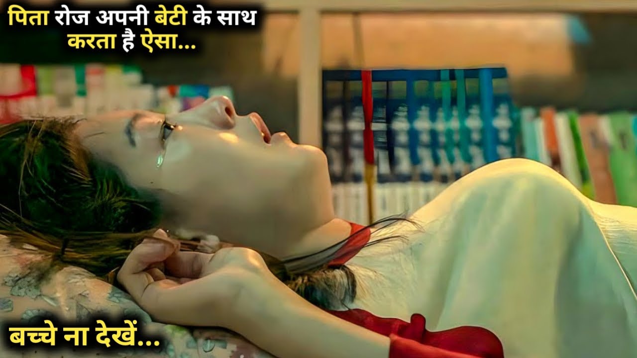 Metamorphosis (2019) Full hollywood Movie explained in Hindi | Fm Cinema Hub