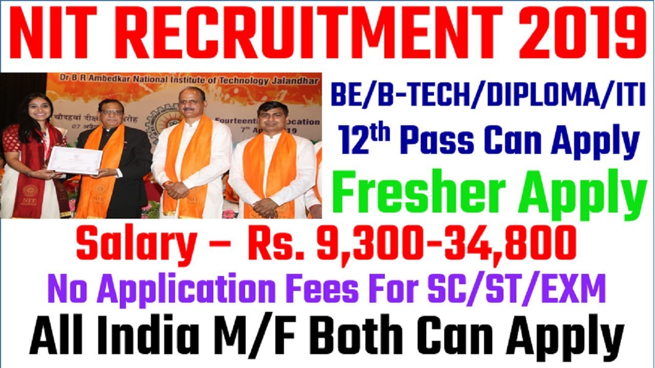 NIT RECRUITMENT 2019 || NATIONAL INSTITUTE OF TECHNOLOGY RECRUITMENT 2019 || NIT BHARTI 2019