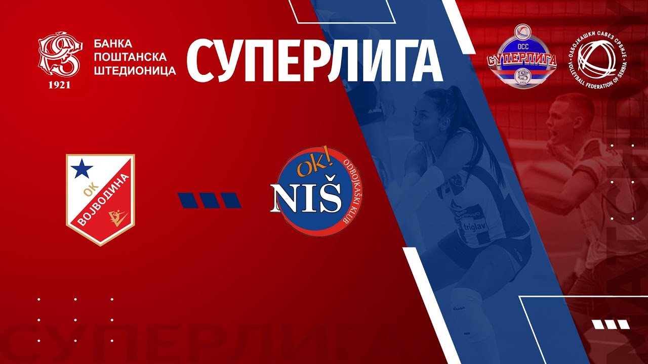 VOJVODINA MOZZART 🆚NIS 3:1 /13. KOLO BANKA POŠTANSKA ŠTEDIONICA SUPERLIGE ZA ODBOJKAŠE/