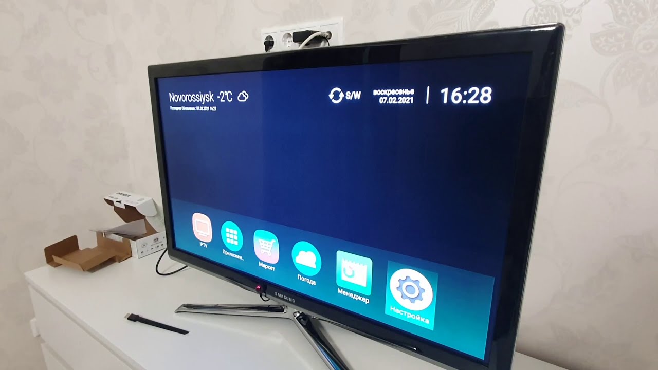 OpenBox AS4K Lite