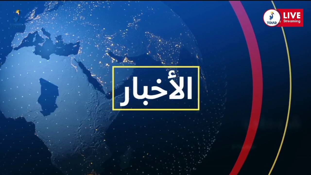 🔴𝗗𝗜𝗥𝗘𝗖𝗧… 𝗣𝗹𝗮𝗰𝗲 𝗱𝗲 𝗹𝗮 𝗡𝗮𝘁𝗶𝗼𝗻 | Journée Internationale de la Femme.