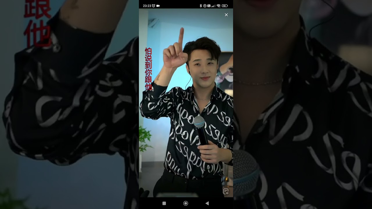 笑看风云/半点心/难得有情人~来自中国抖音网络歌手 