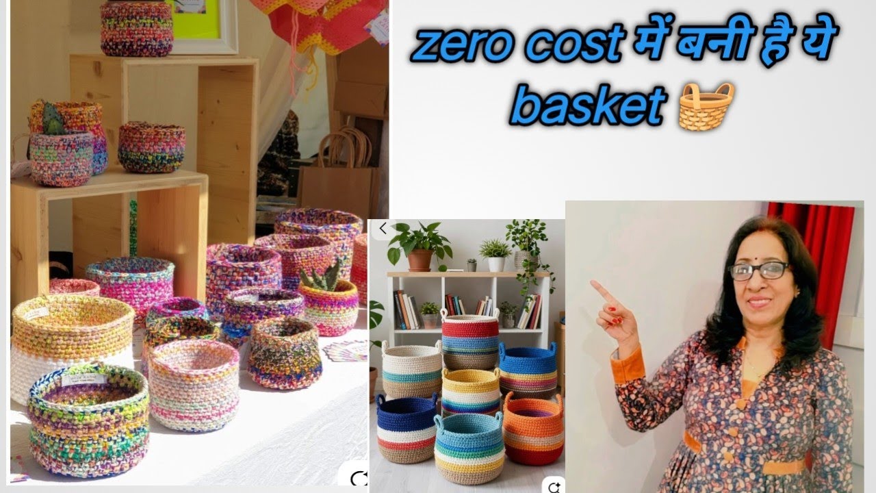 🔥 पुरानी लेगिंग से देखो कितनी सुंदर बास्केट बनाई/Old clothes craft ideas/basket making ideas 