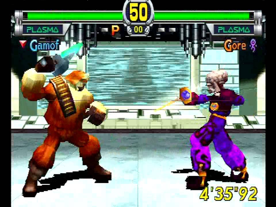 Star Gladiator (PlayStation) Arcade as Gamof