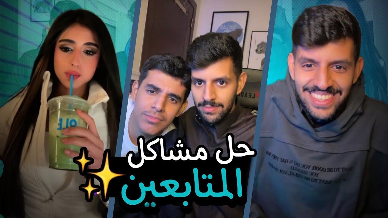 بث فهد العصيمي  ٨/١٢/٢٠٢٤