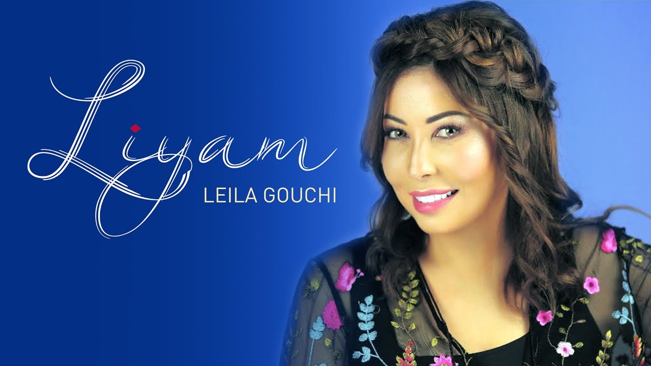 M télé et M FM radio au lancement du nouveau clip de Leila Gouchi: Liyam