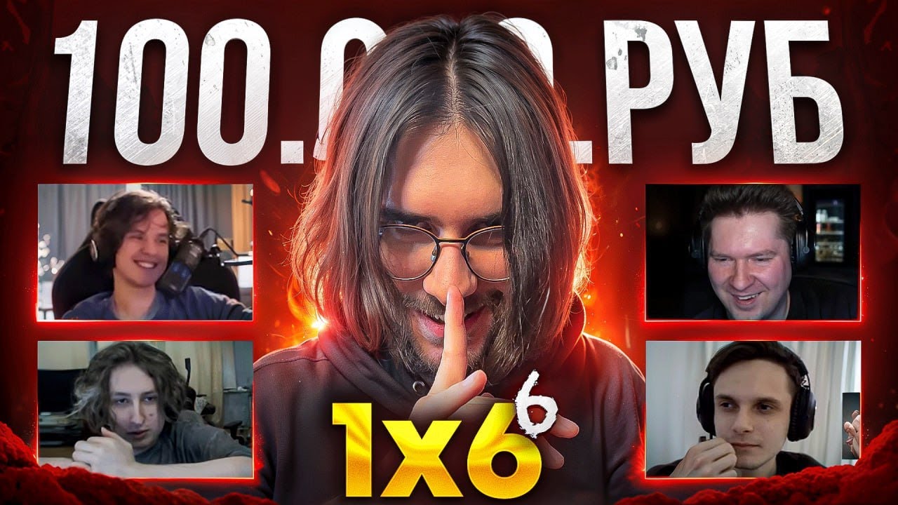 КАРМА в АНОНИМНАЯ DOTA 1X6 (6 сезон 6 игра)