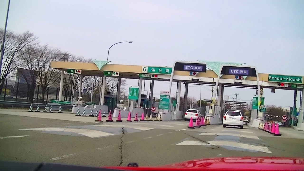レガシィ高速道車載 国道4号線岩沼から仙台東部道路岩沼IC～仙台東ICまで GZ-E265撮影