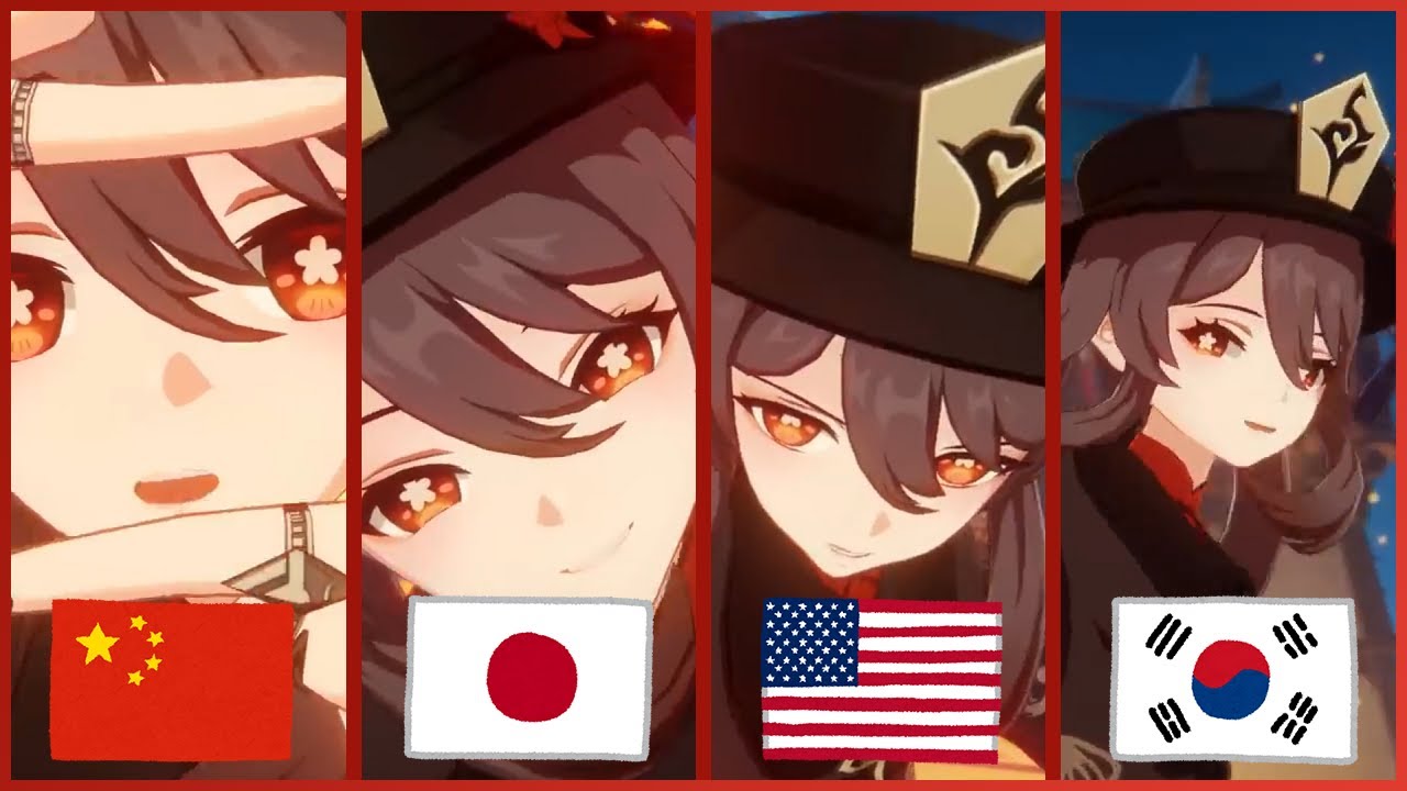 【四語對比】※含字幕『胡桃海燈節大唱RAP』中日英韓畫面同幀數對照！《原神/Genshin Impact》