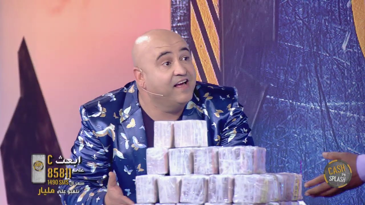 Cash or Splash S01 Episode 12 22-01-2021 Partie 01