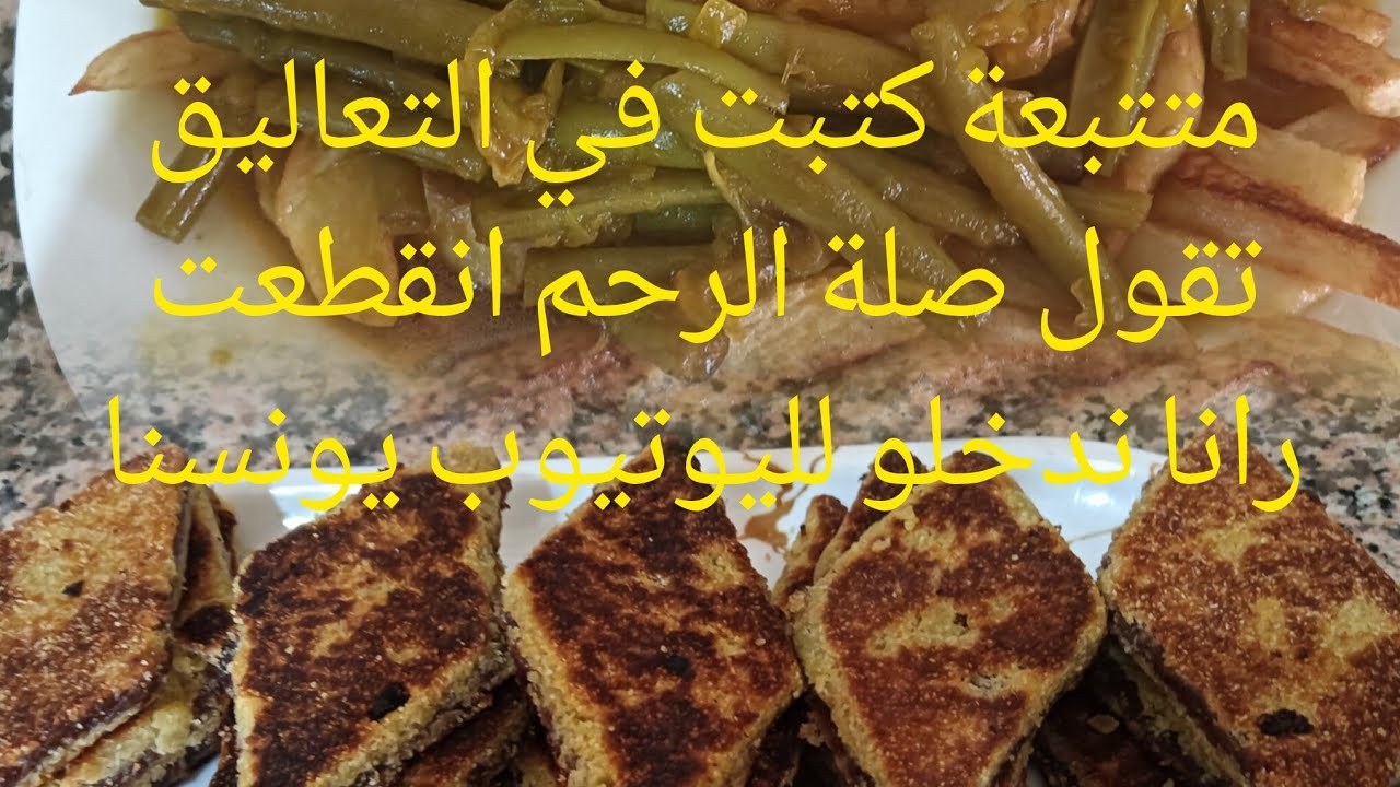 روتين خفيف ضريف مع مبرجة تذوب في الفم في هذا البرد.🥶