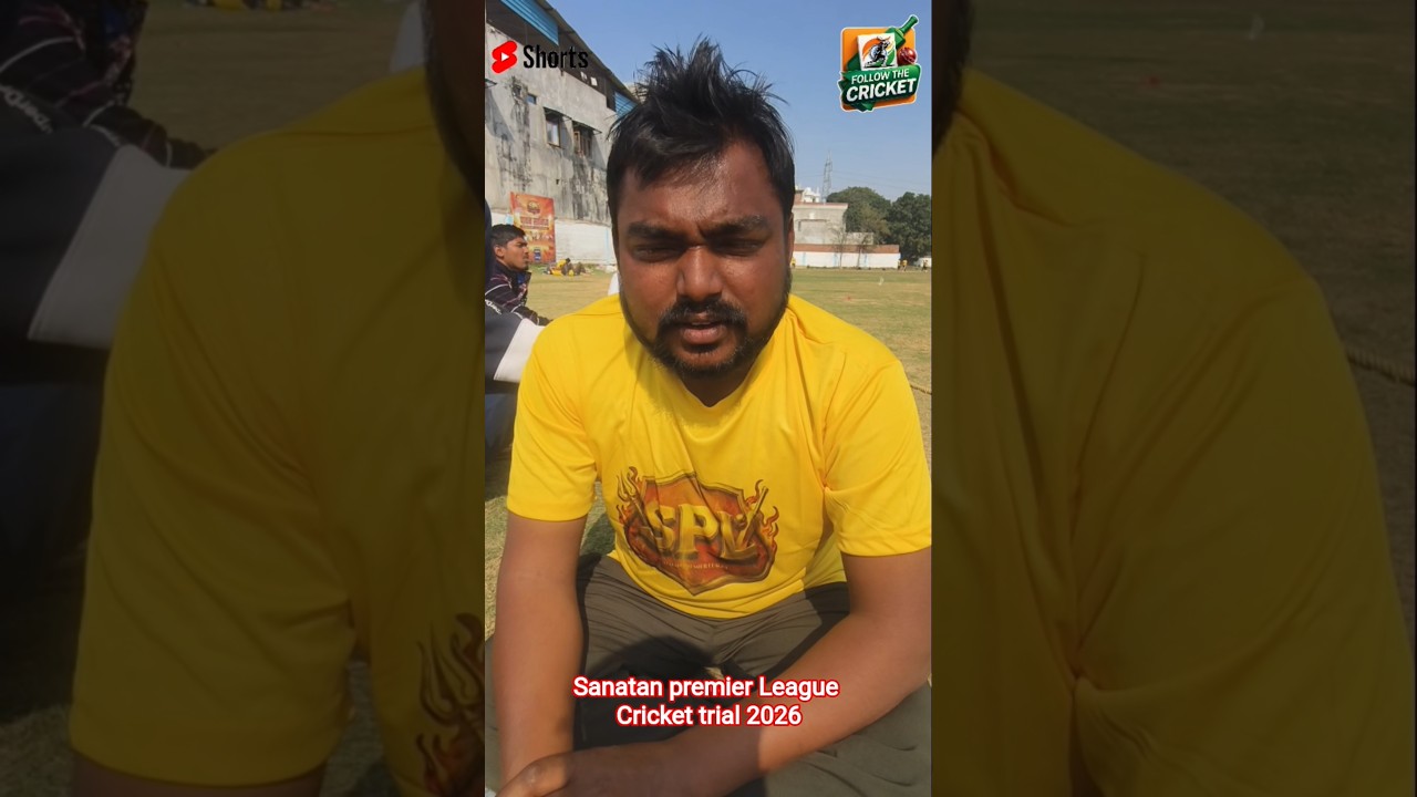 Sanatan premier League Cricket trial 2026 #cricket #ipl #icc #shortsviral #shortvideo  #sports